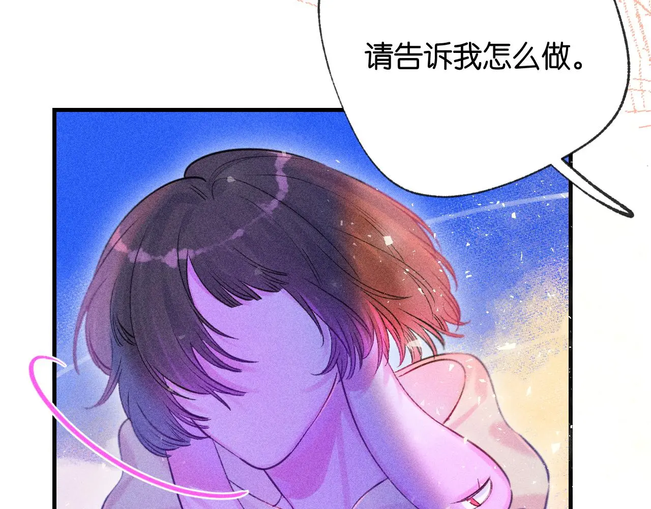 52-生的机遇71