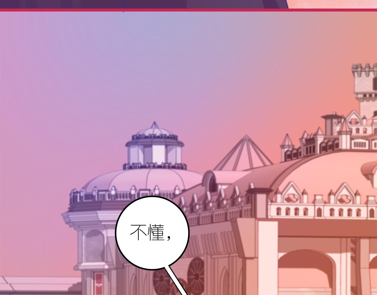 5-鬼先生139