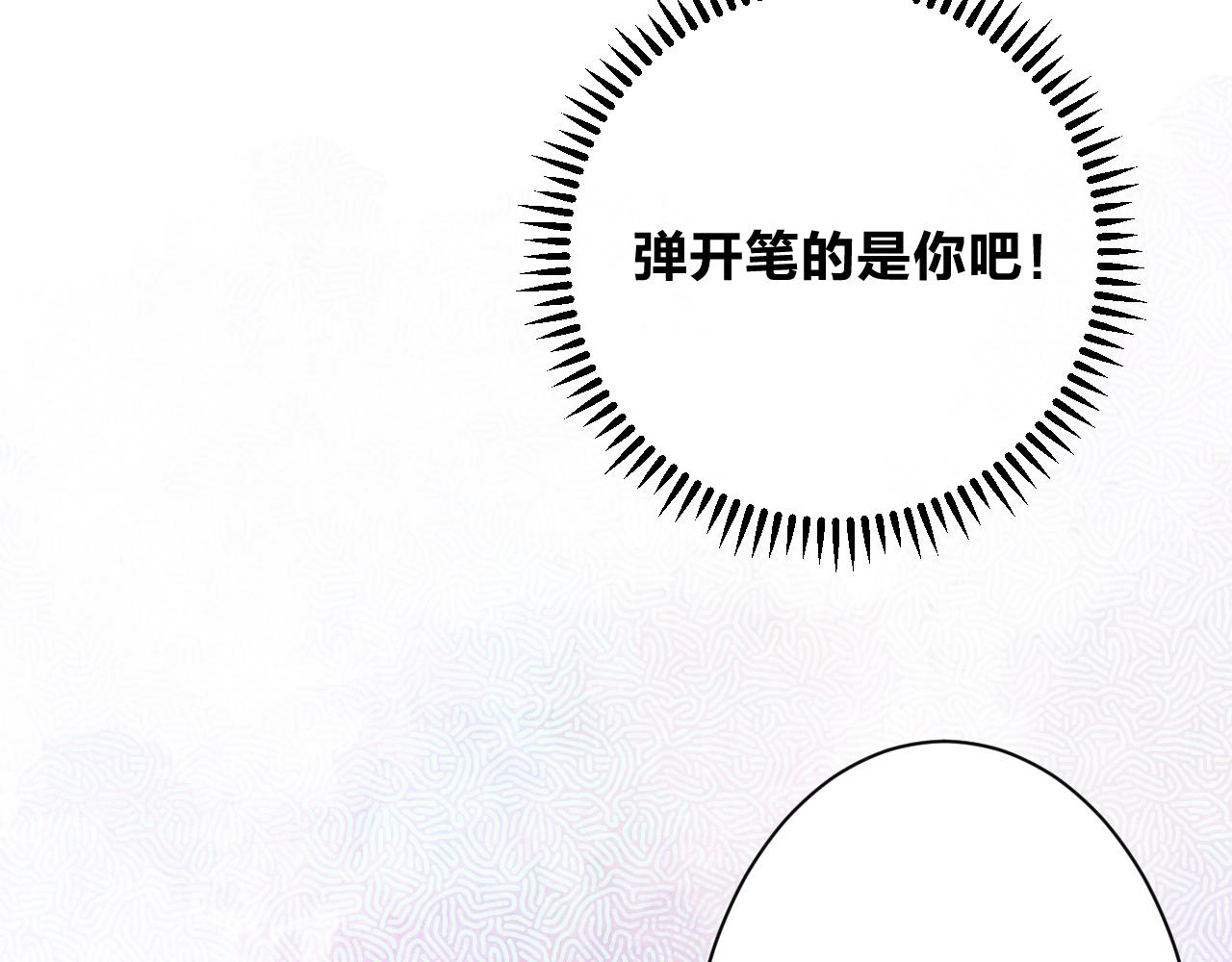 18-合作的邀约84