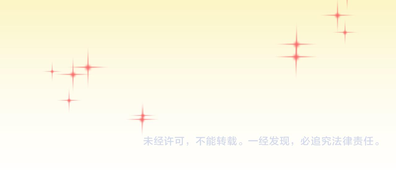 32-忙碌的一小时133