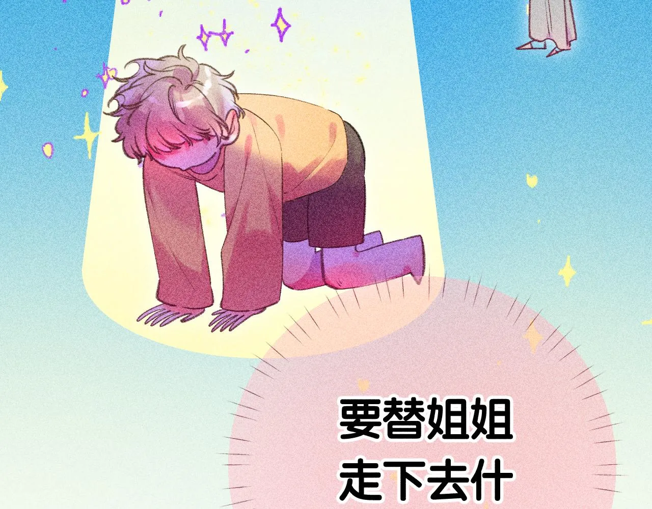 42-代59