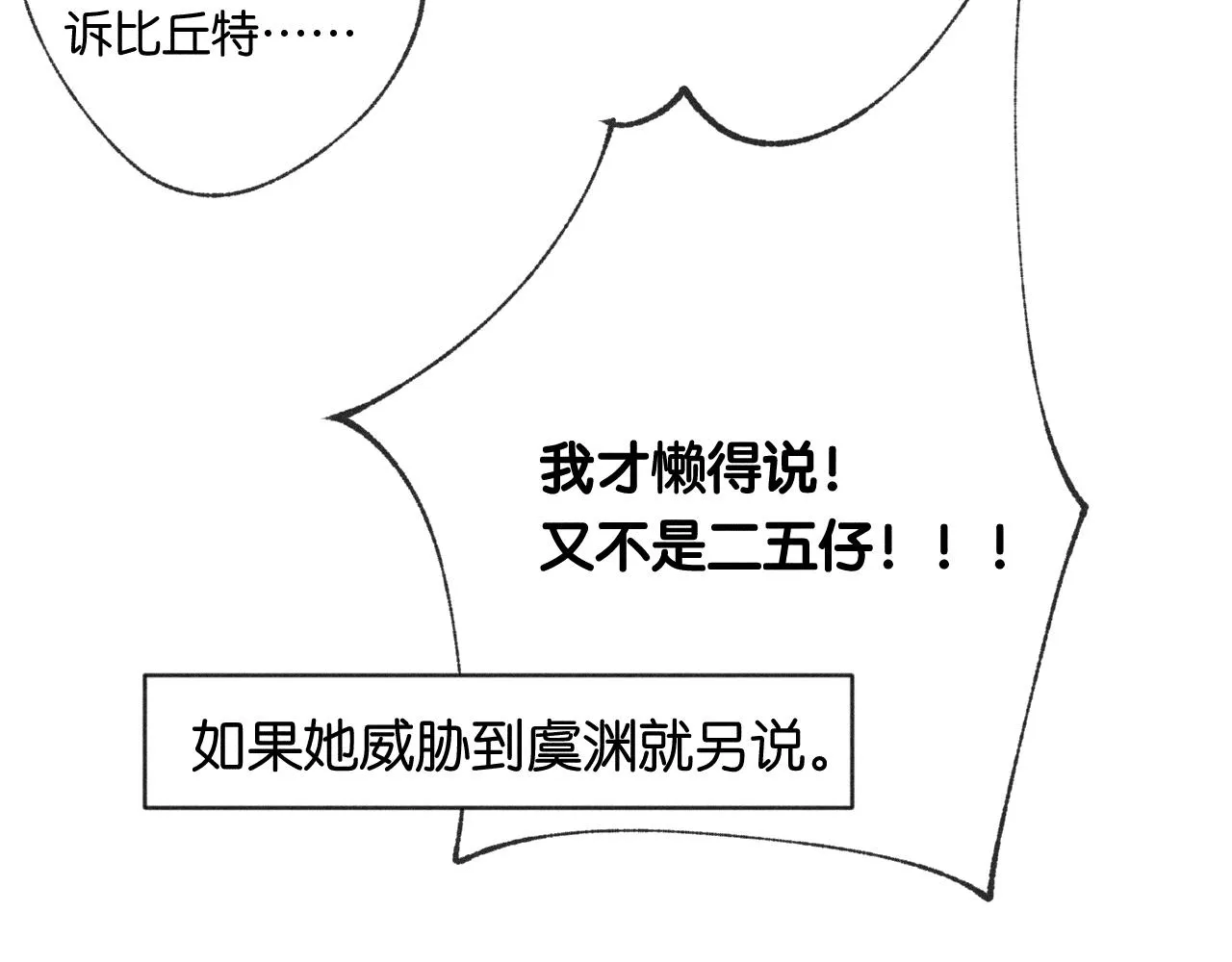 44-一如既往44