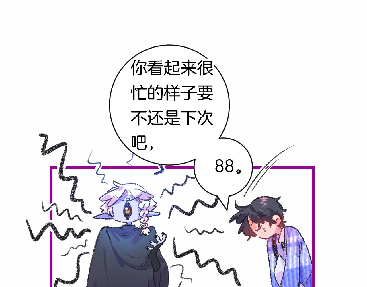17-神的选择78
