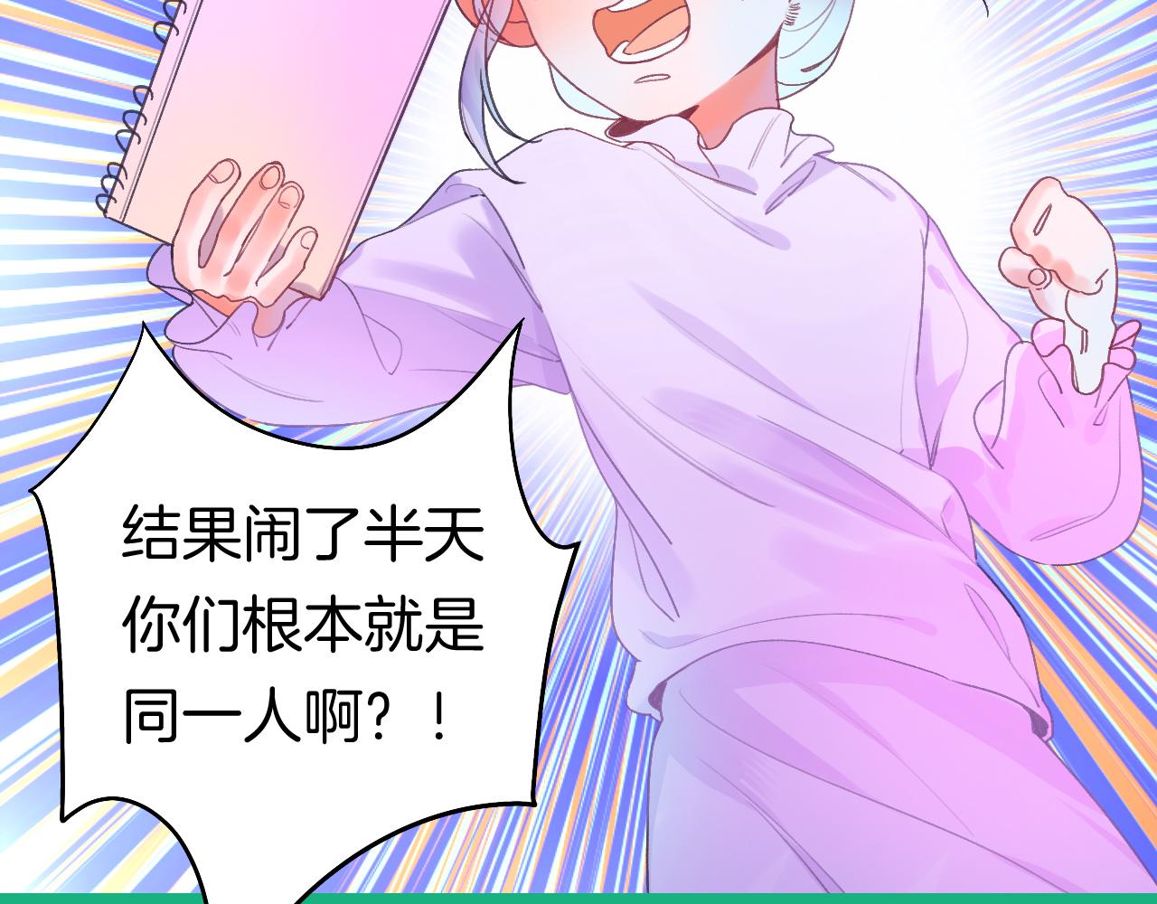 21-小小的成长64