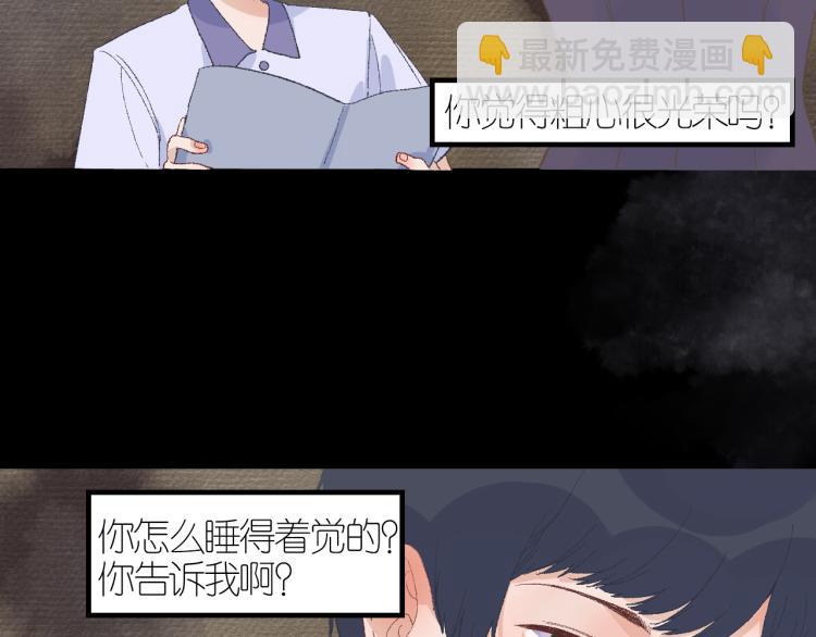 3-决心108