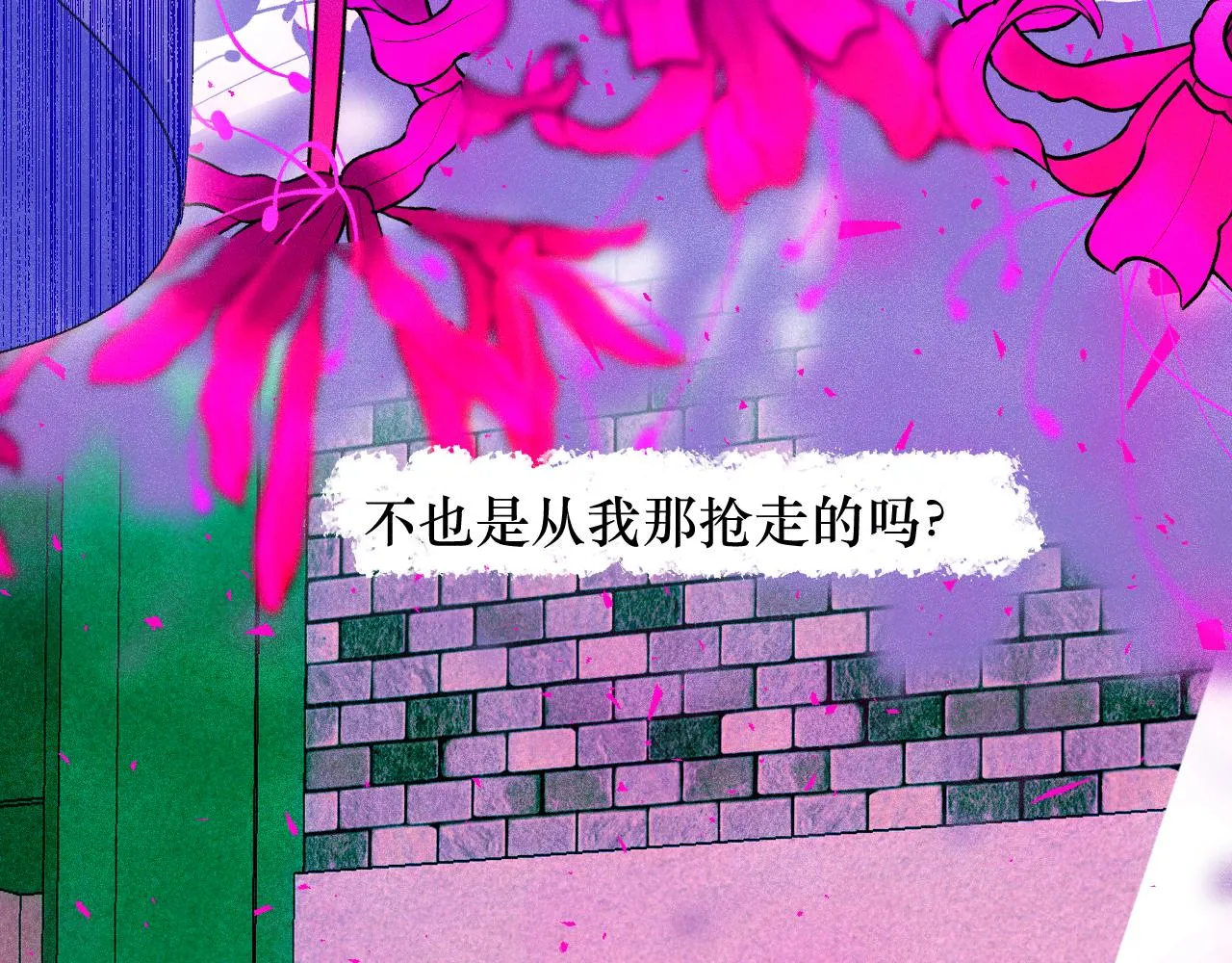 41-只是任性96