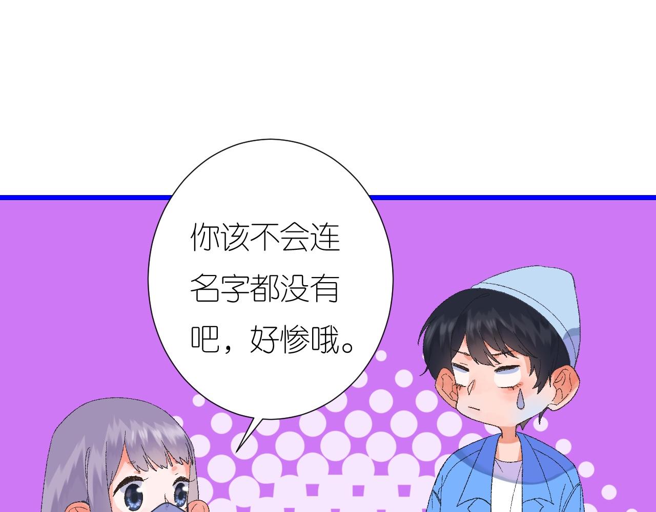 5-鬼先生82