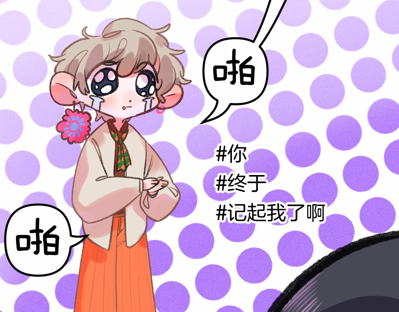 15-三个愿望87
