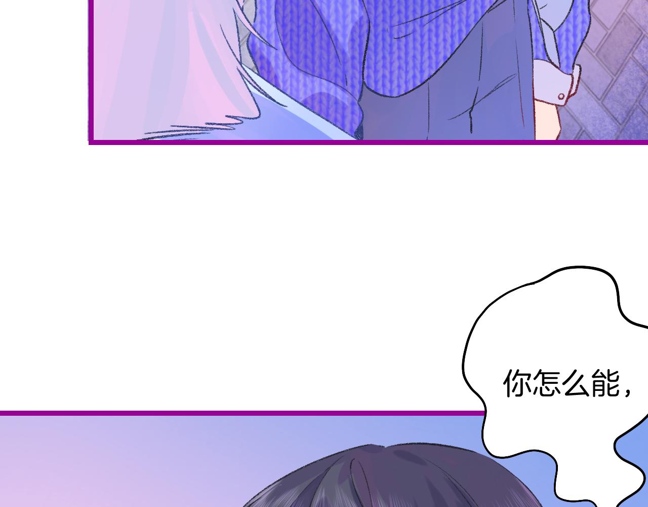 17-神的选择111
