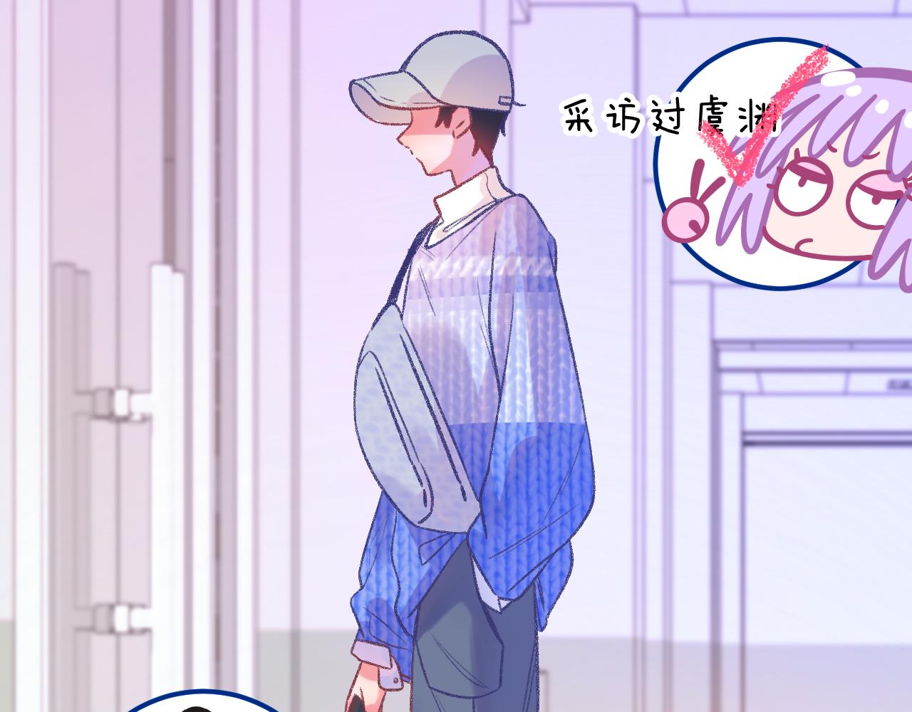 16-熟人95