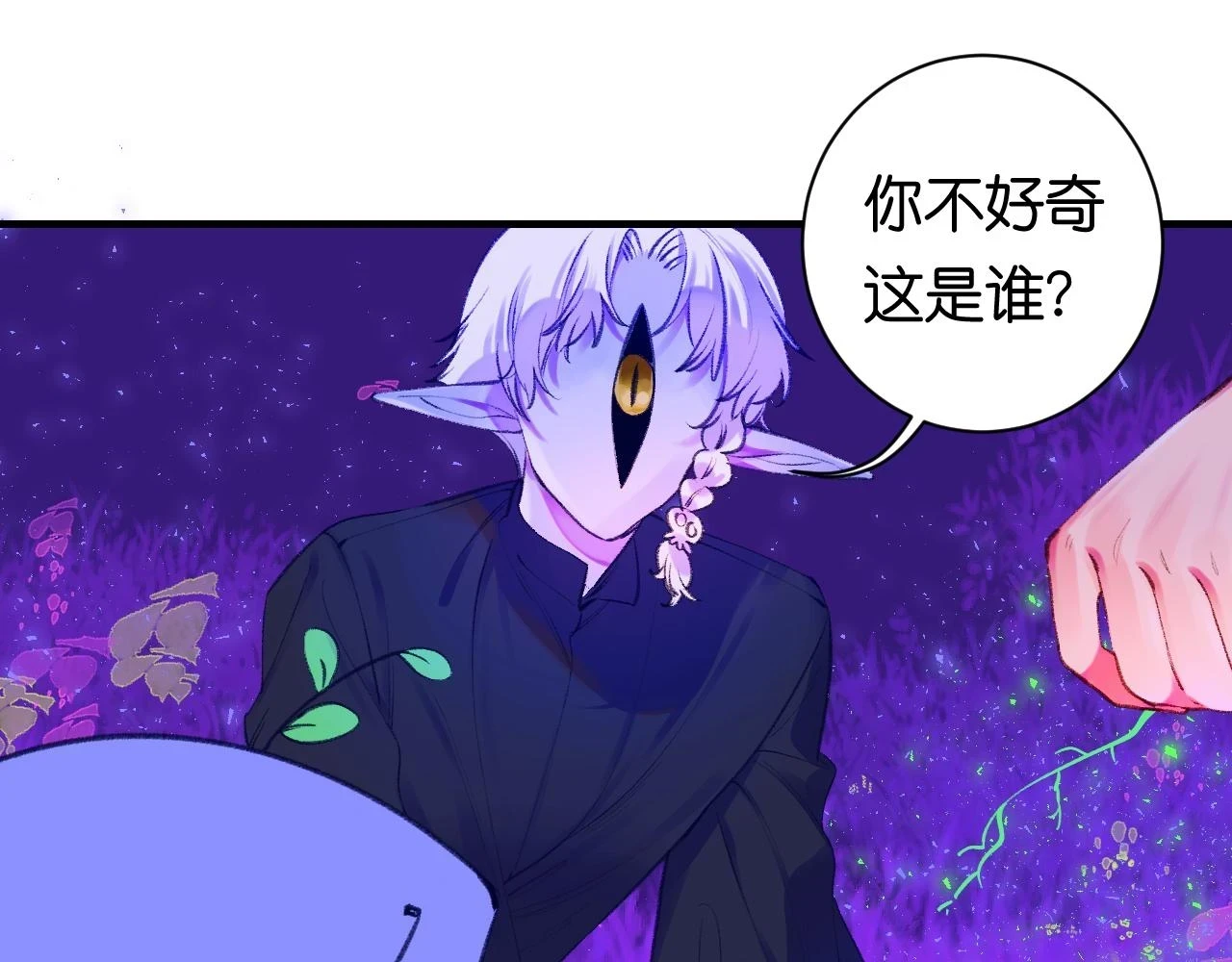 34-闲聊47