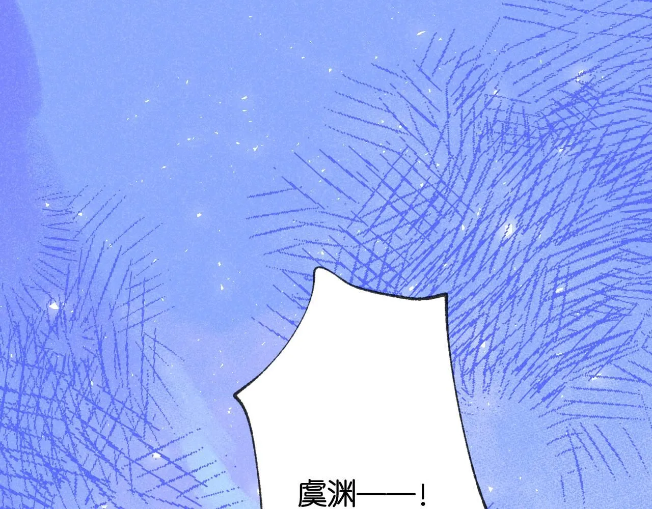 50-合流108