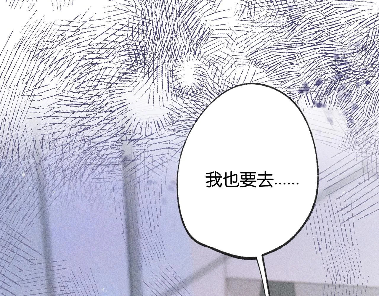 46-疑罪37
