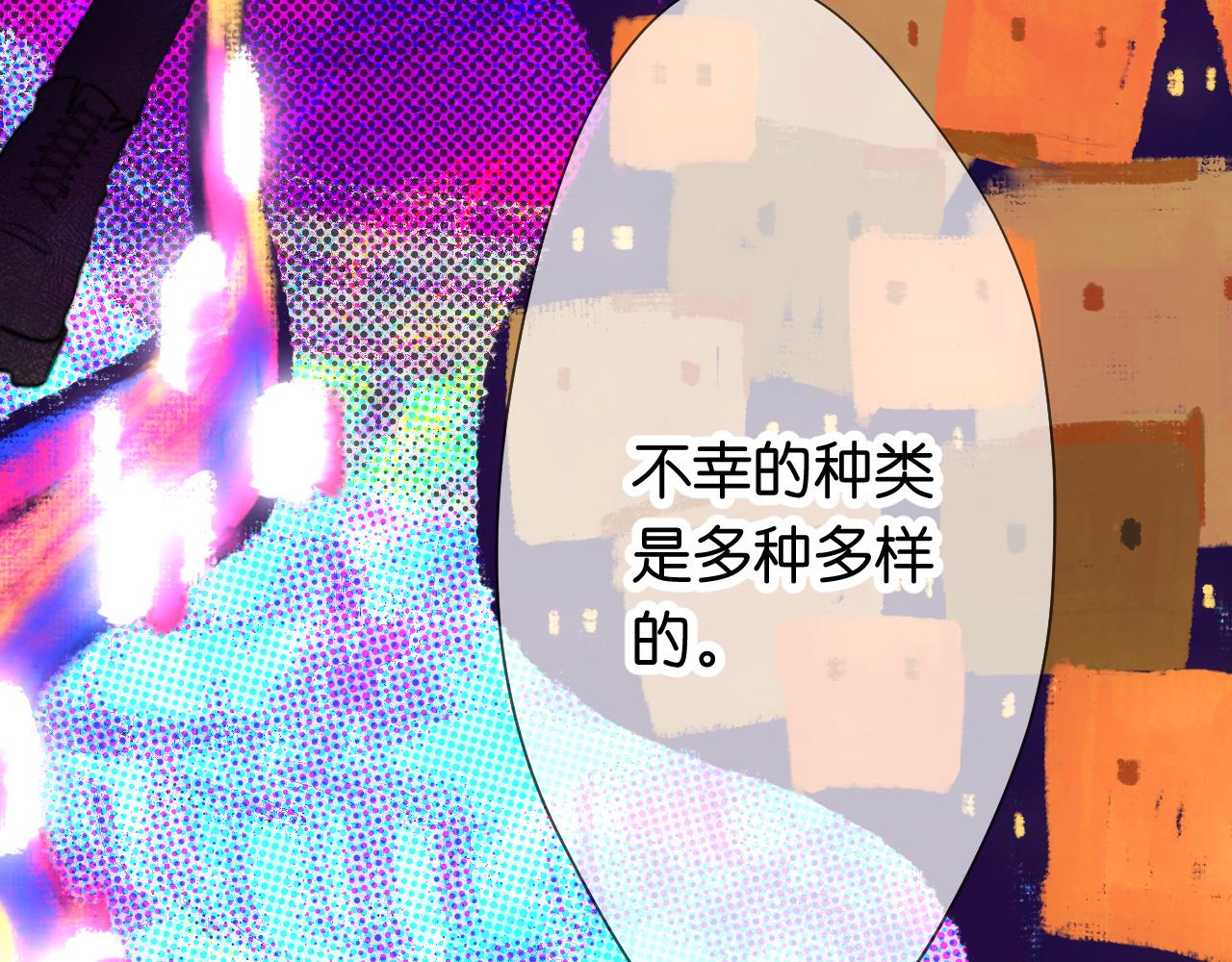 30-舍车65