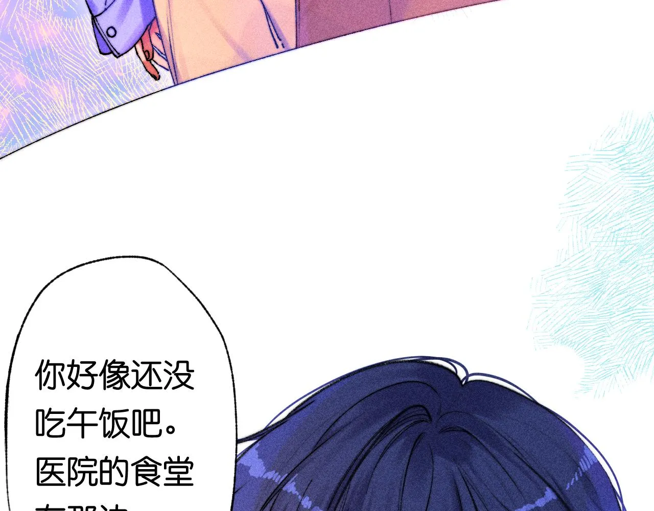 39-乌鸦的礼物与不速客58