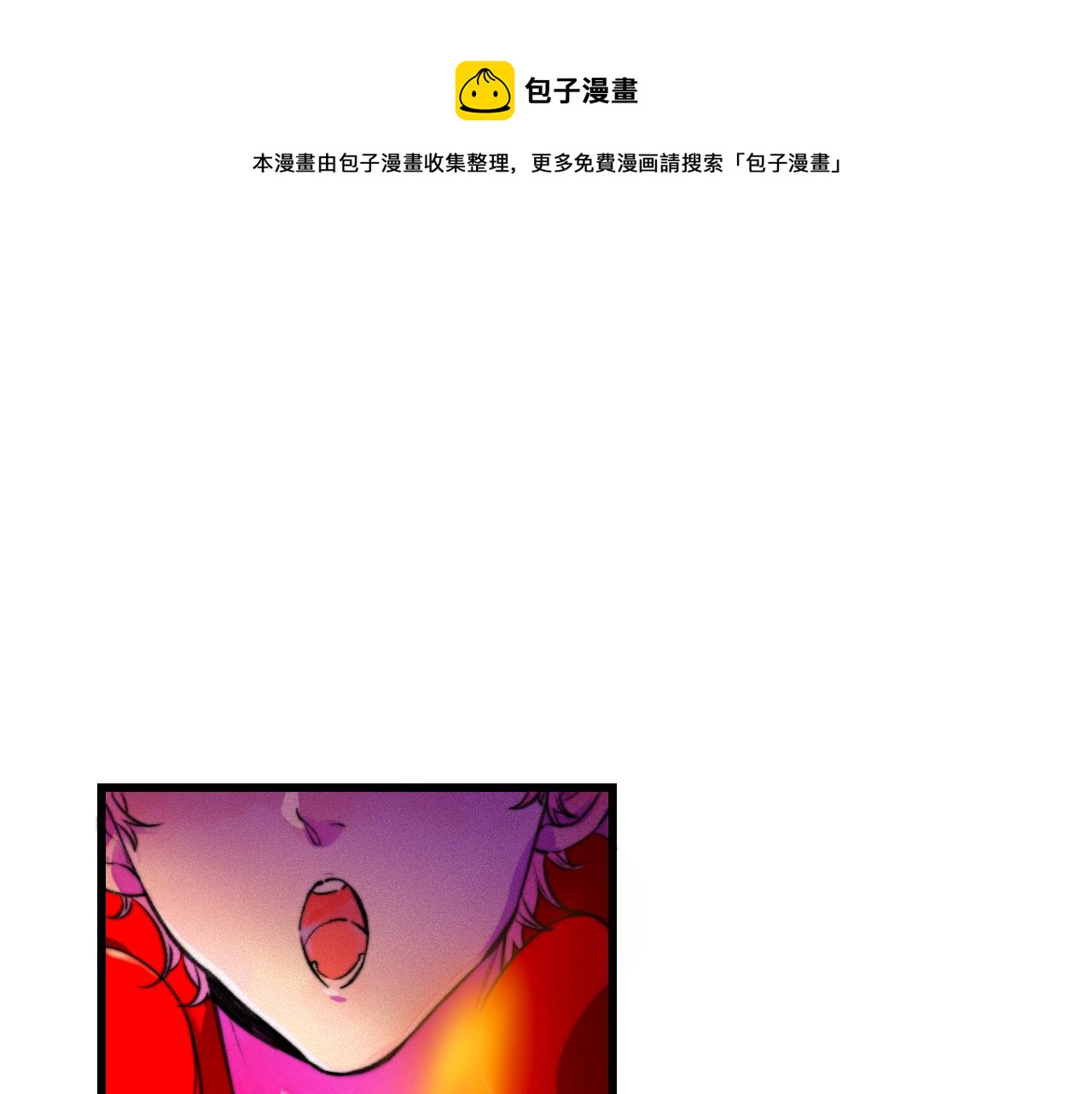 29-天国列车0