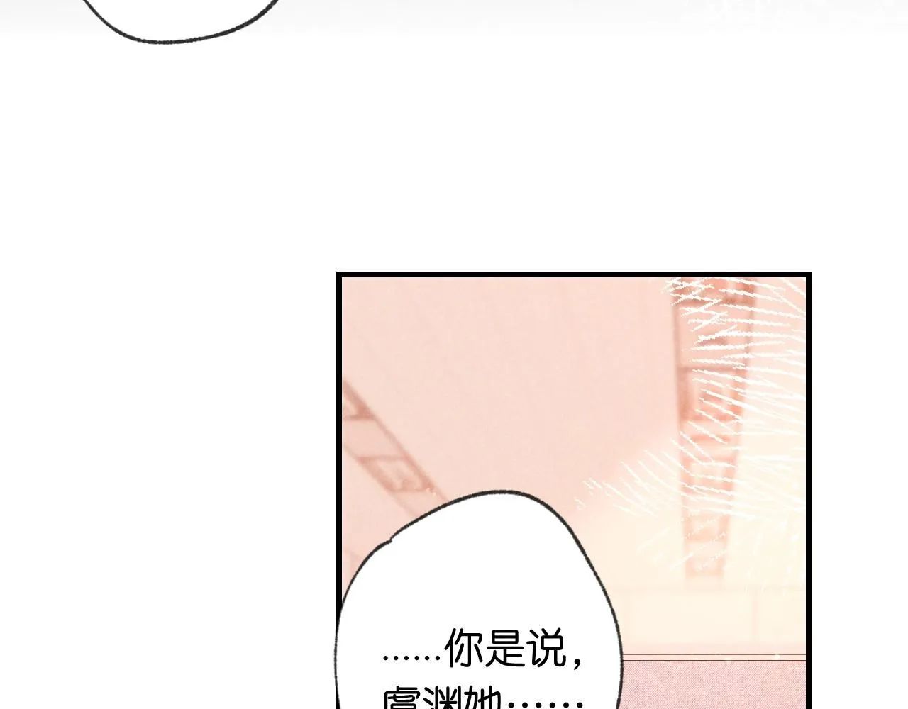50-合流127