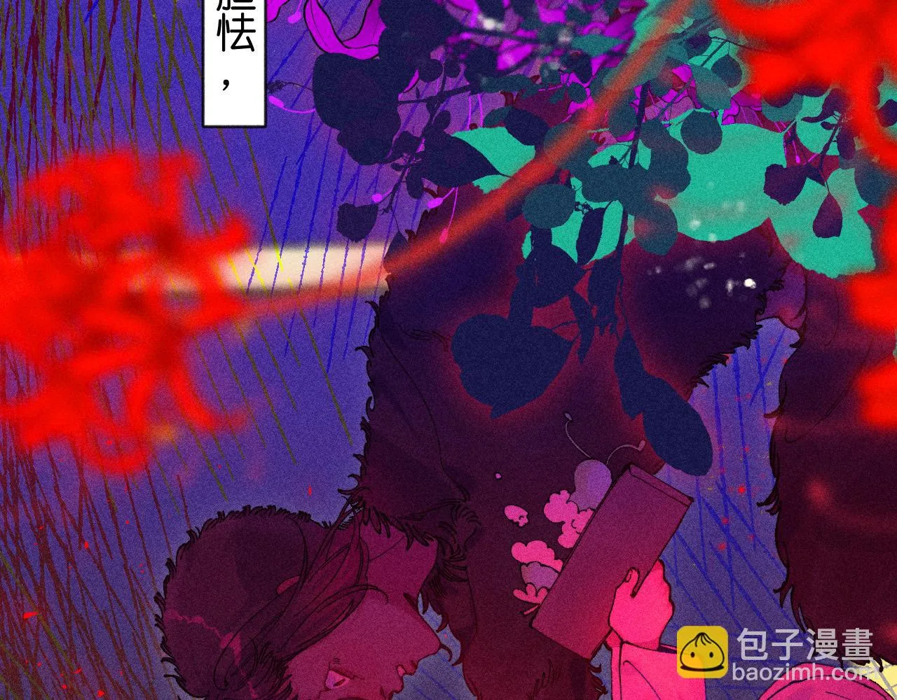 45-暴力循环85