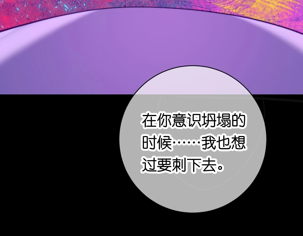34-闲聊75