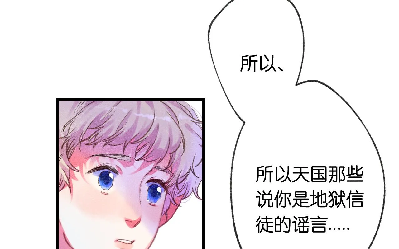 42-代0