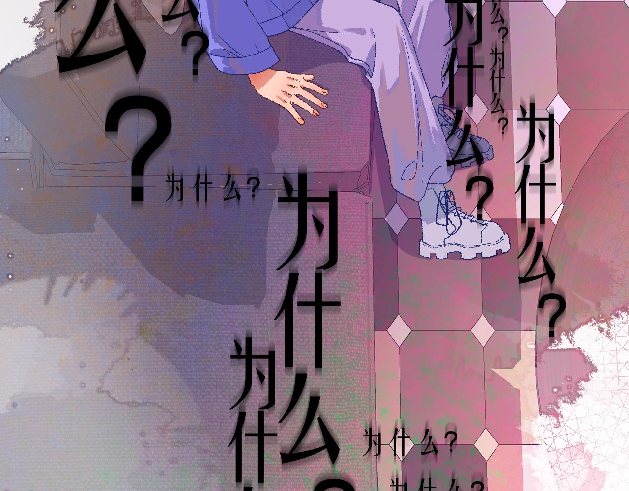 7-天国的盛会70