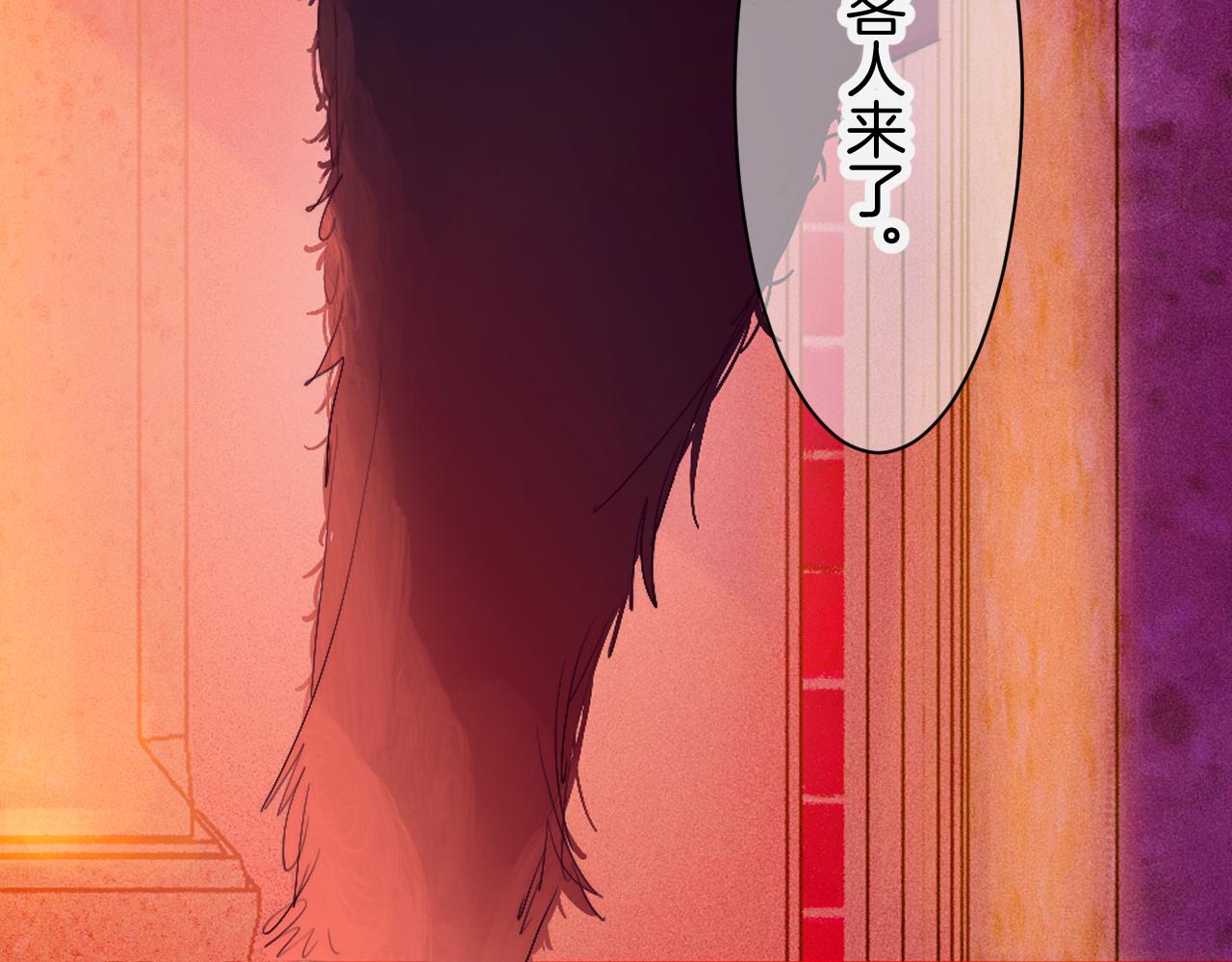 27-第一位客人29