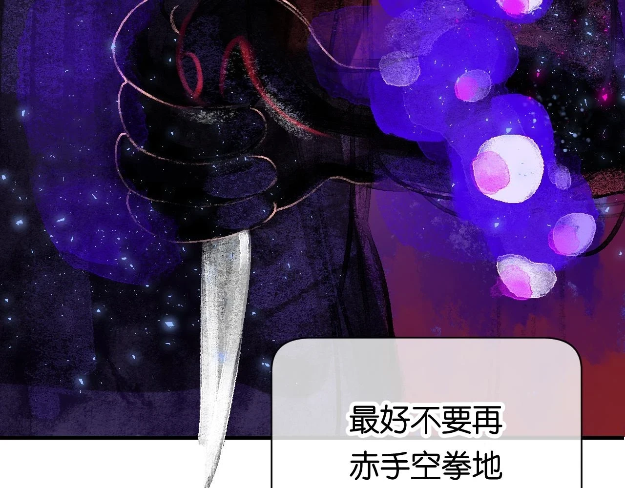 34-闲聊127