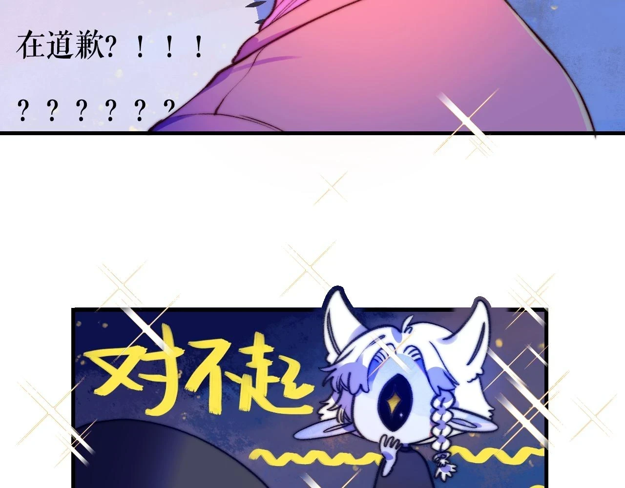 34-闲聊16
