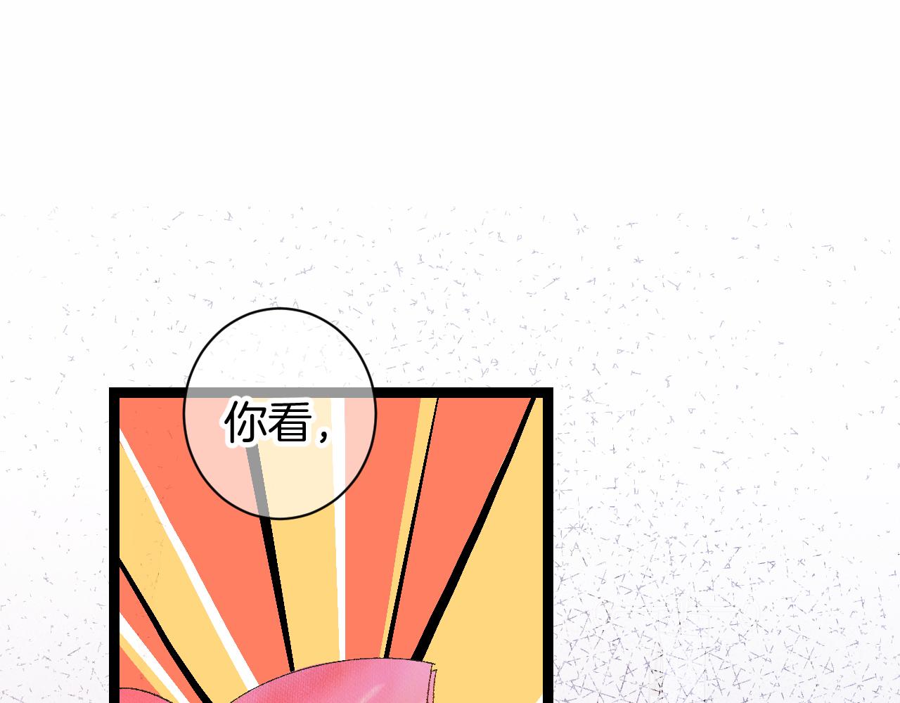 9-告别33