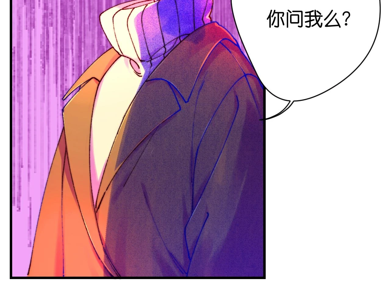 36-差劲的人93