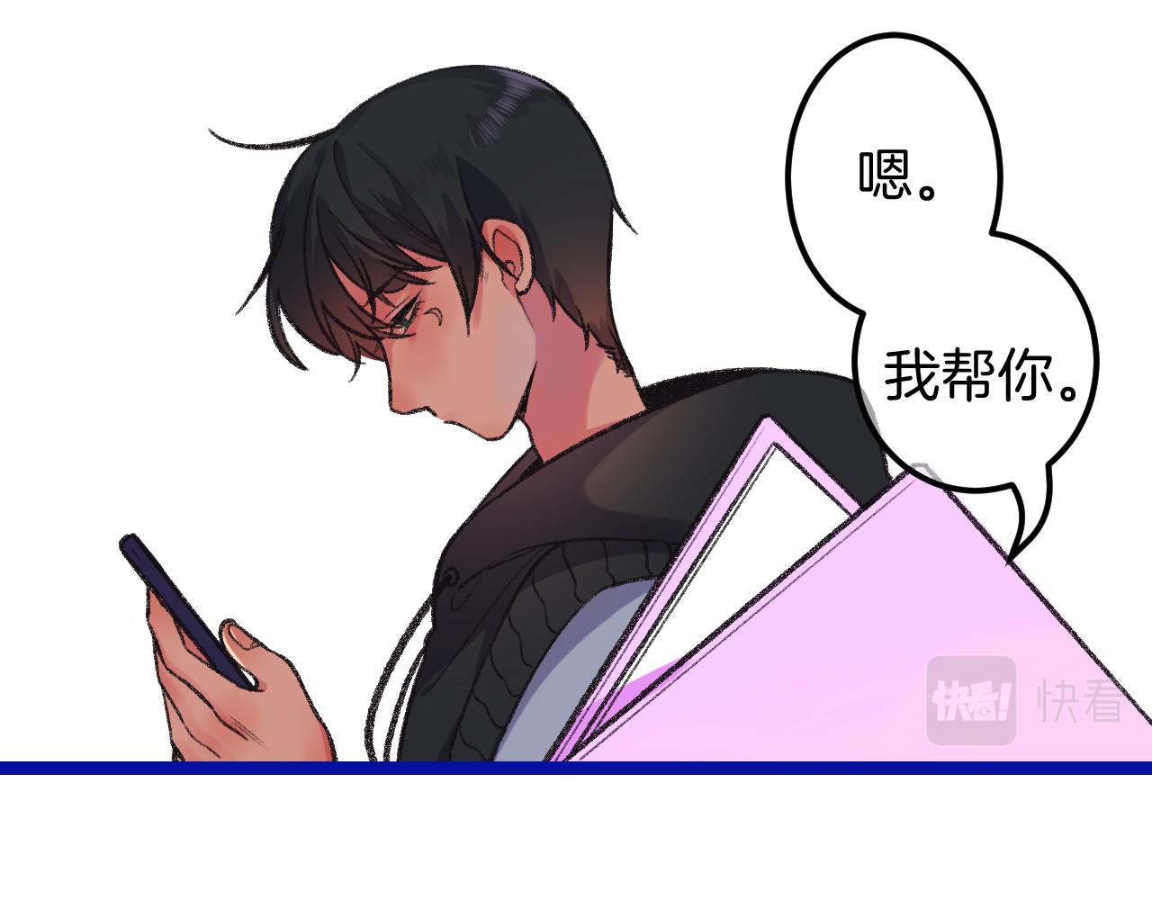 15-三个愿望15