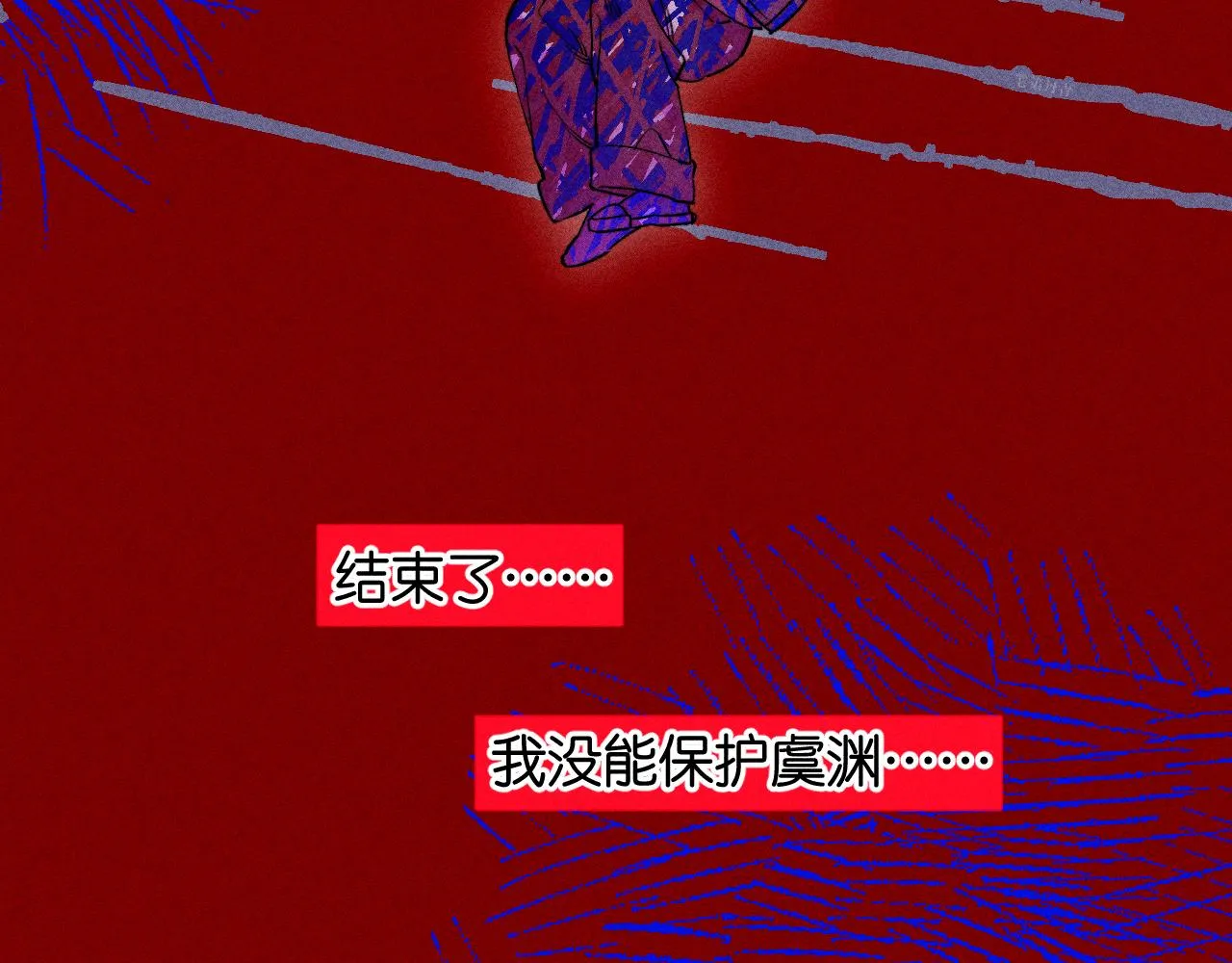 46-疑罪92