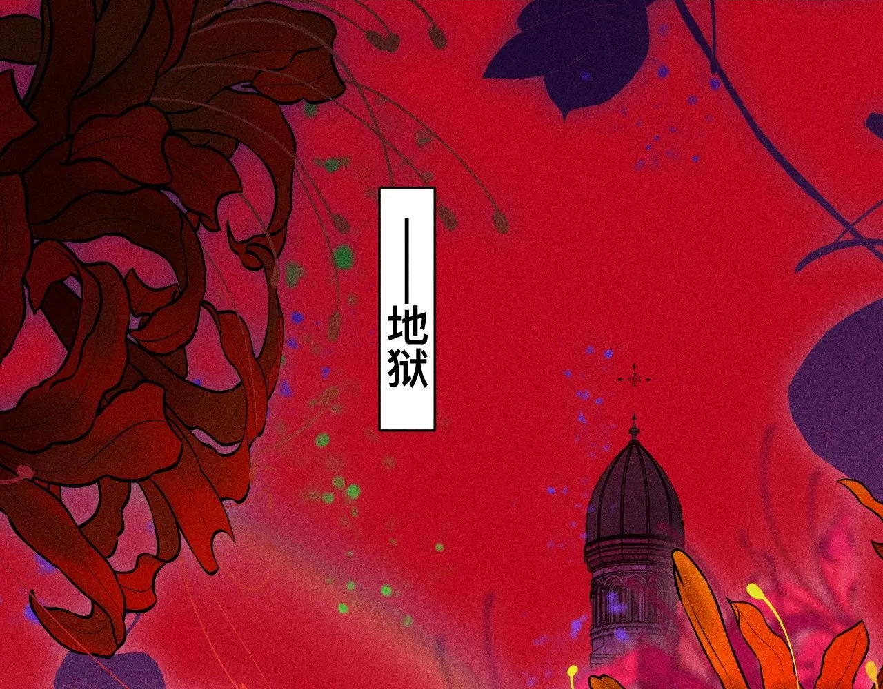 45-暴力循环1
