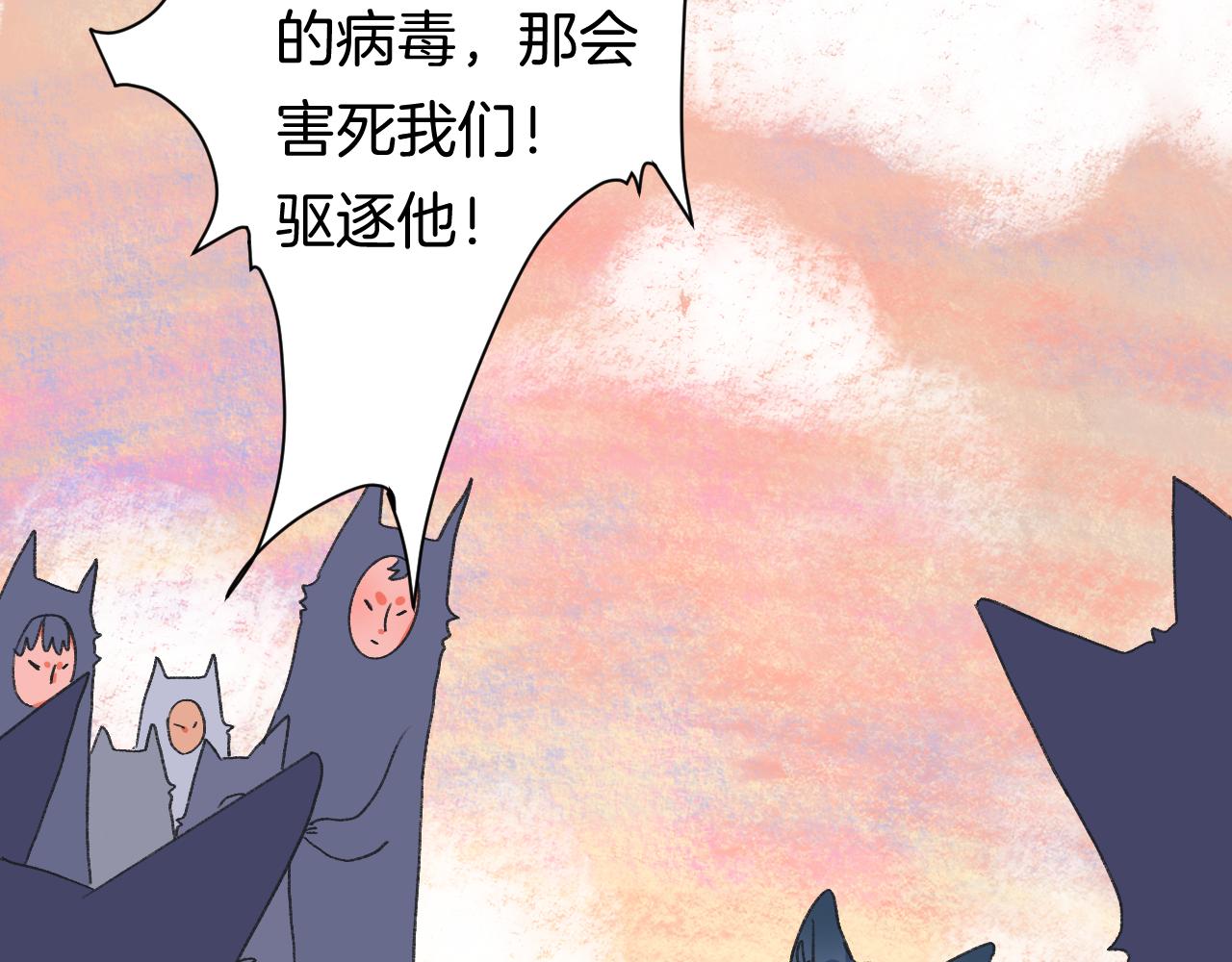 8-审判日100