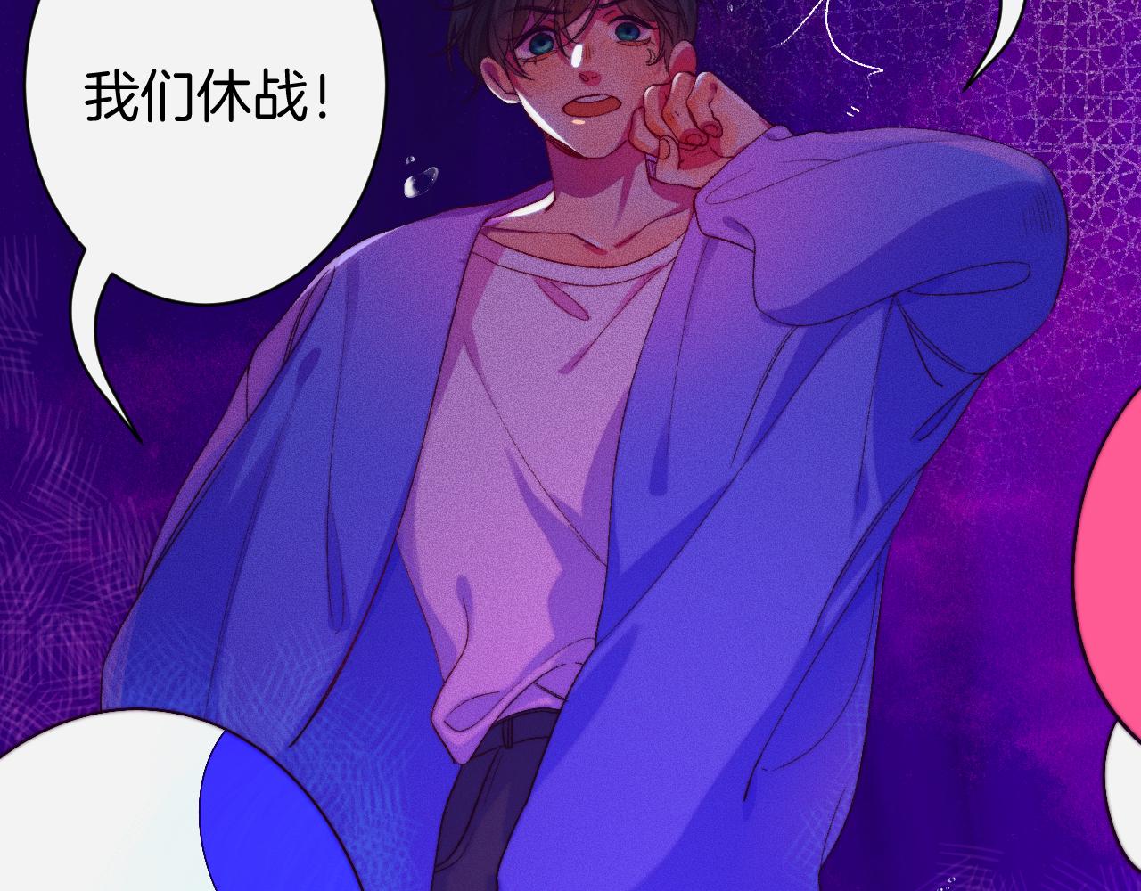 27-第一位客人67