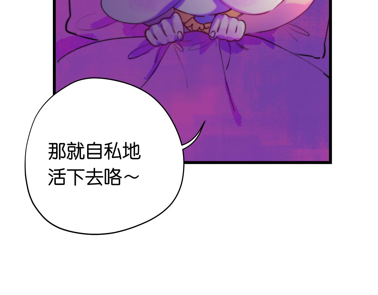 30-舍车30