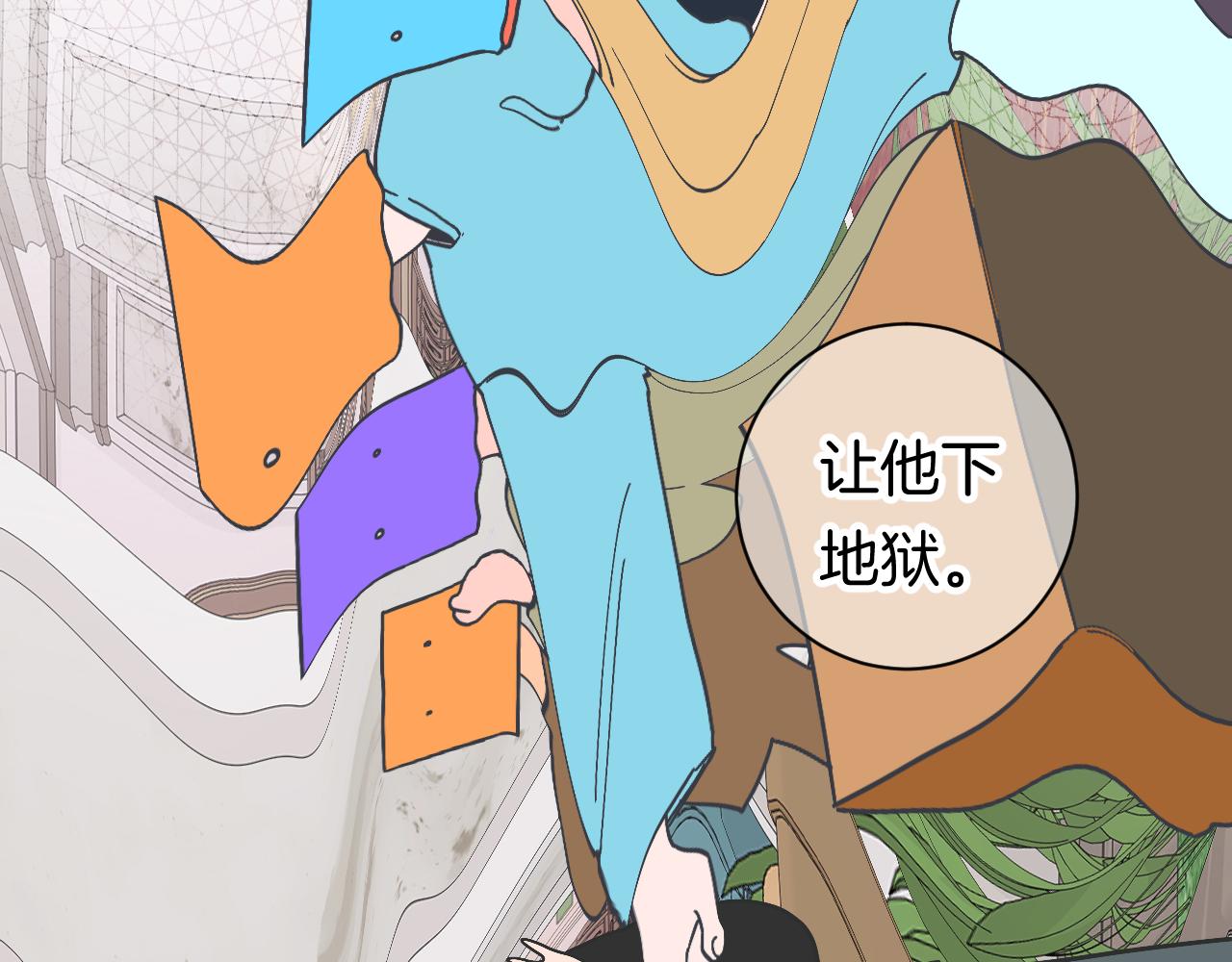 8-审判日94