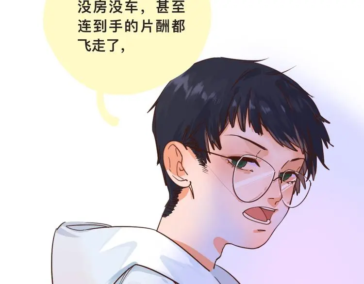 高考7x24h23
