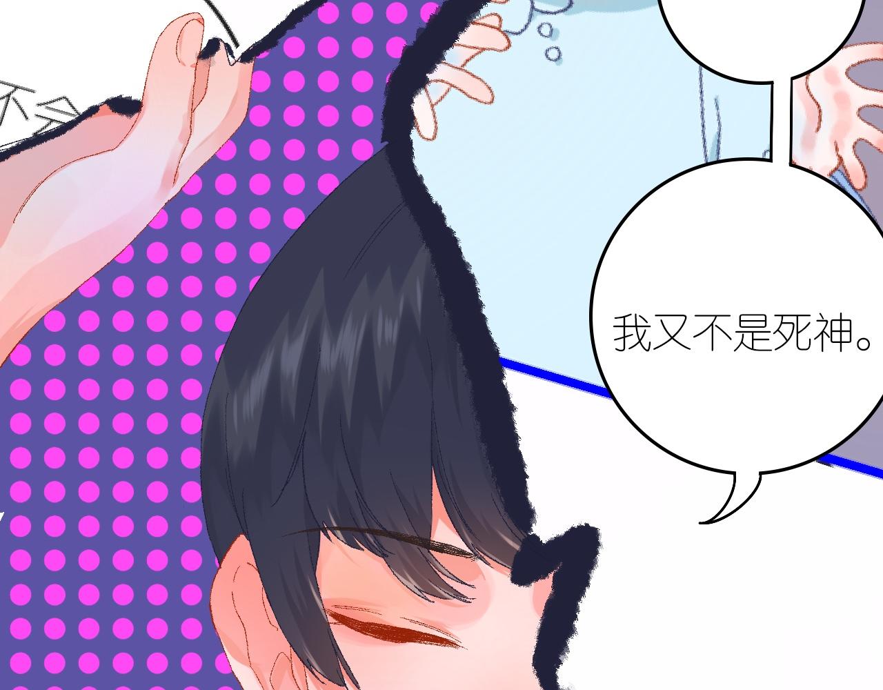 5-鬼先生55
