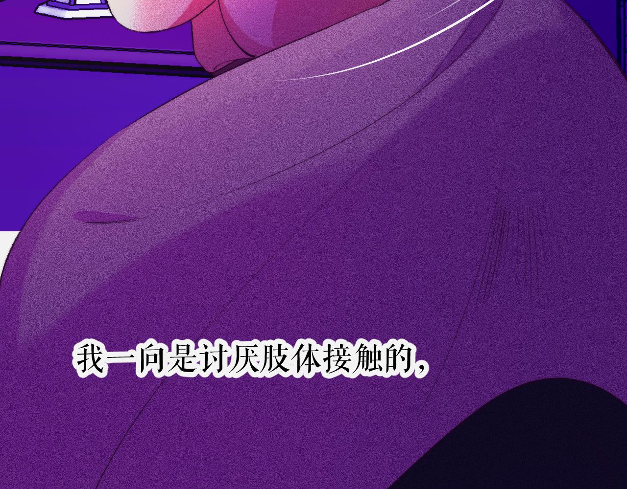27-第一位客人101