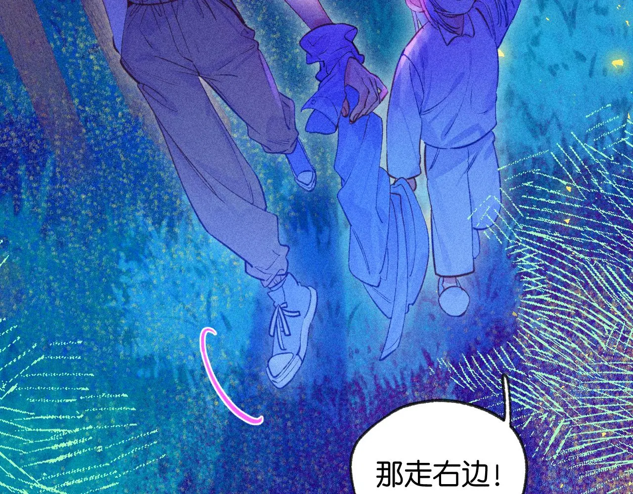52-生的机遇38