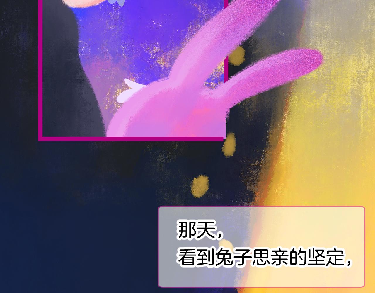 16-熟人2