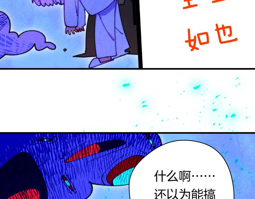 37-脐带绕颈77