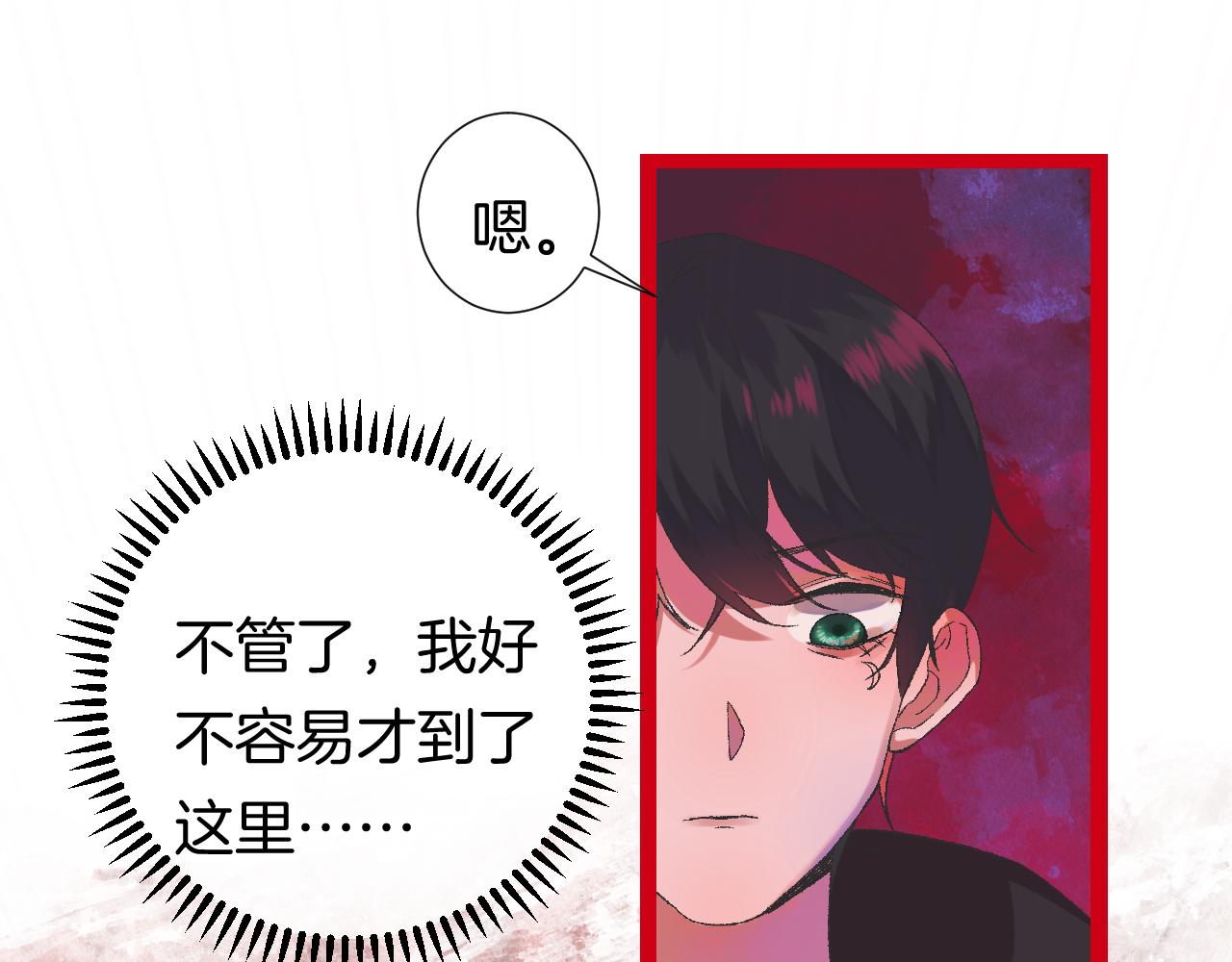 10-走马灯65