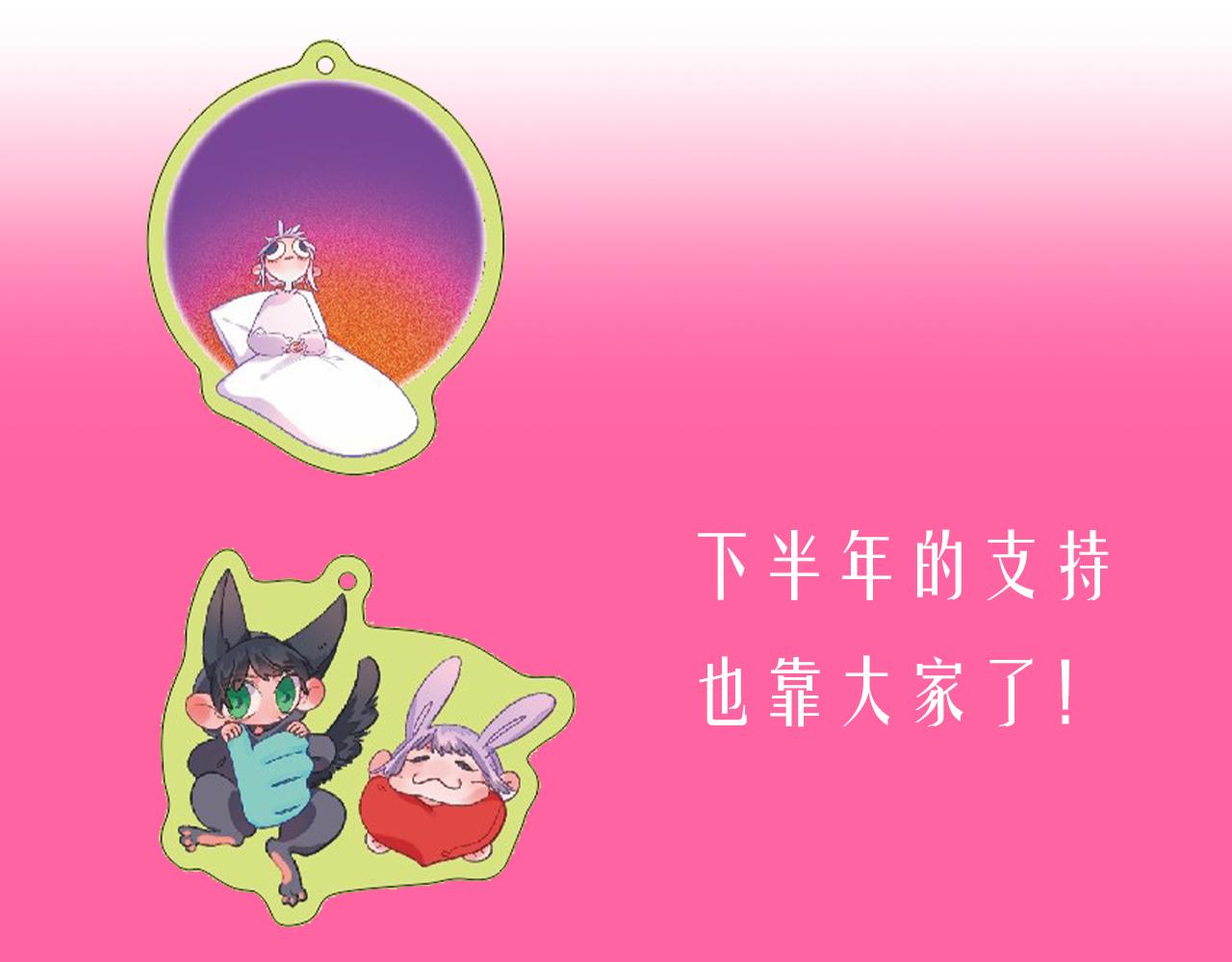 21-小小的成长147