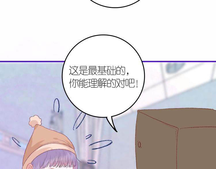 3-决心96