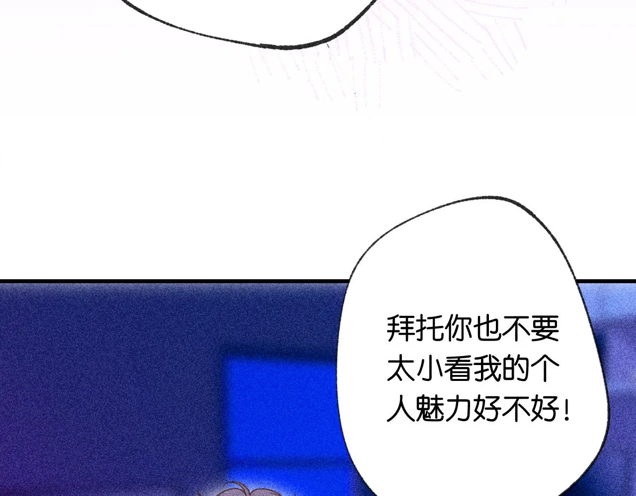 42-代106