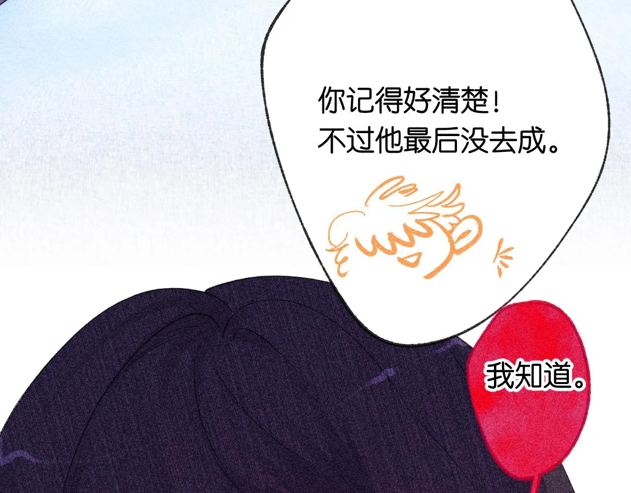 42-代115