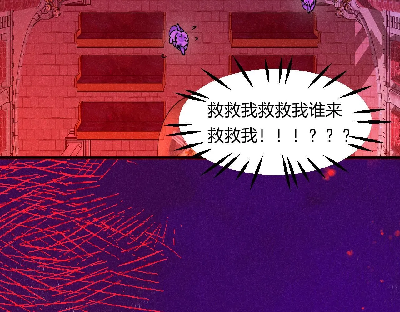 48-遗子反哺115