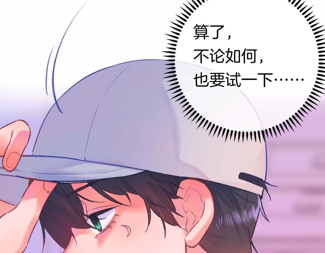 16-熟人111